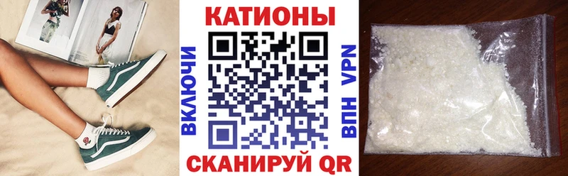 Купить наркоту Камешково ГАШ Мефедрон