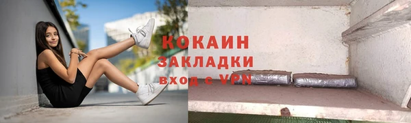 экстази Армянск