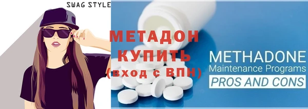 хмурый Покров