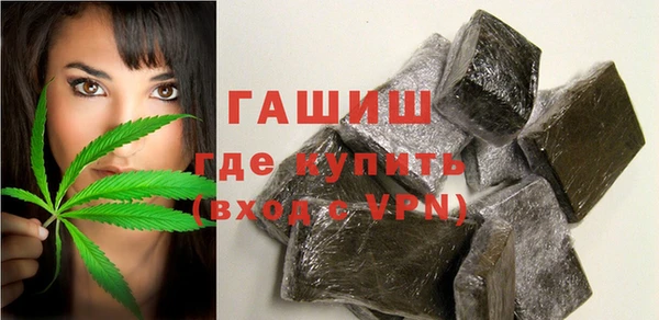 экстази Армянск