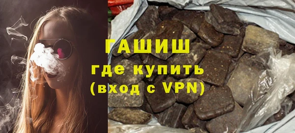 экстази Аркадак
