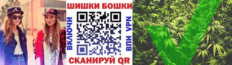 маркетплейс клад  Камешково  Каннабис марихуана  сколько стоит 